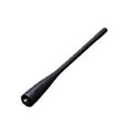Kenwood KRA27 UHF Whip Antenna (Pair)