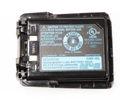 Kenwood KNB-46L Li-ion Replacement Battery TK3230