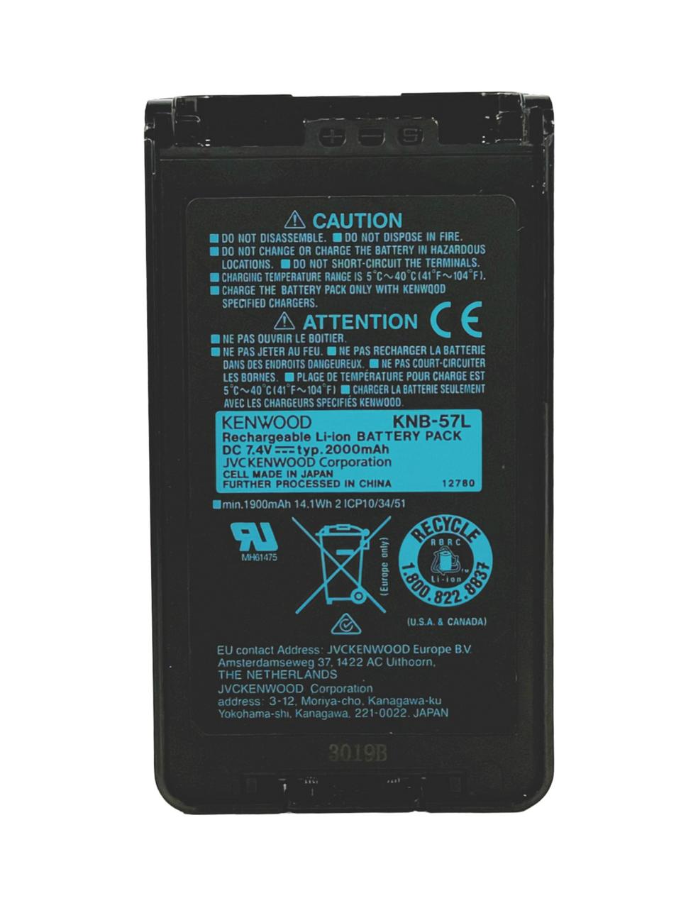 Kenwood KNB-57L Li-ion Replacement Battery NX, TK3360