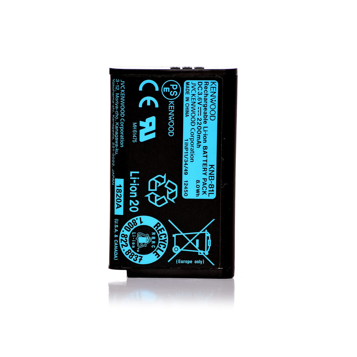Kenwood KNB-81L Replacement Battery for PKT-300