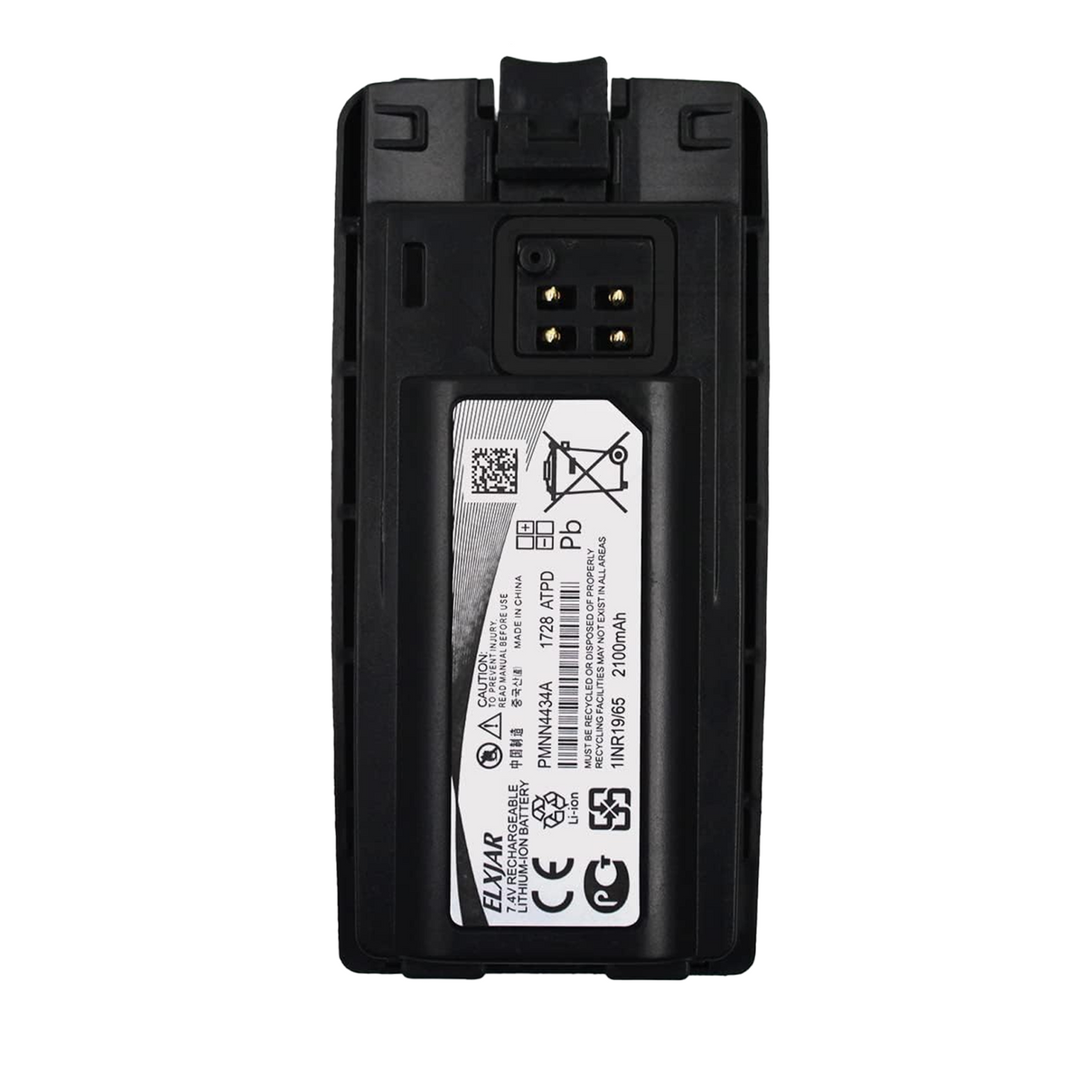Motorola PMNN4434 Spare Replacement Battery RM Series
