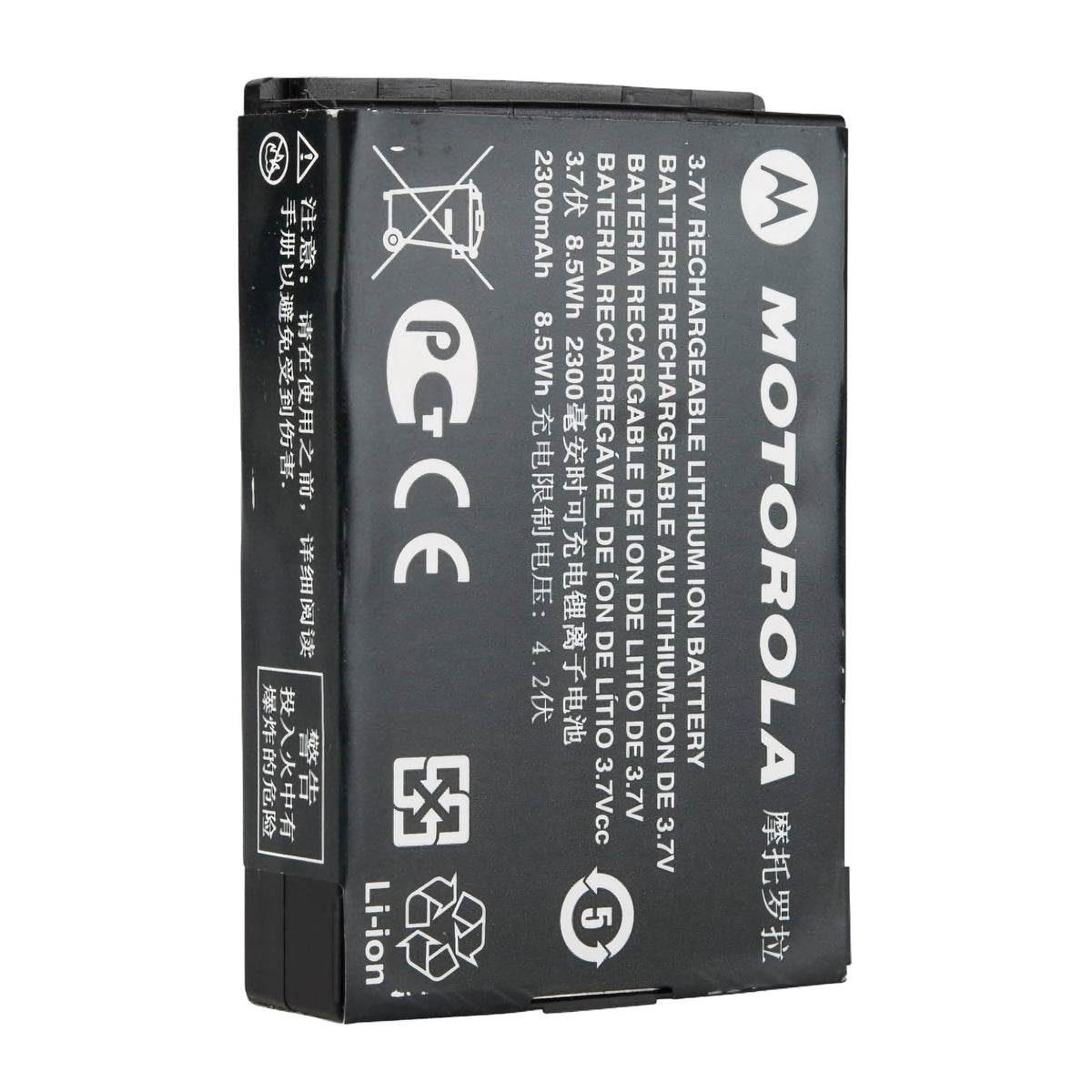 Motorola PMNN4468 Lithium-Ion battery for SL/EVX/TLK Series Radios